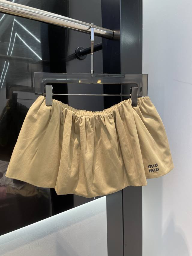 miu Miu New Skirt Original Development Sml Spot Sale