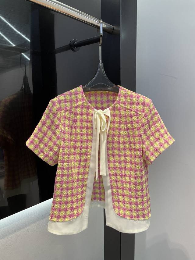 Coat Chane* 25Ss New Spring And Summer Colorful Woven Coat + Skirt Set | Exclusi