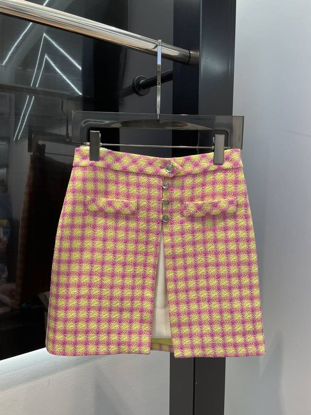Skirt Chane* 25Ss Spring And Summer New Color Woven Jacket + Skirt Set | Exclusi