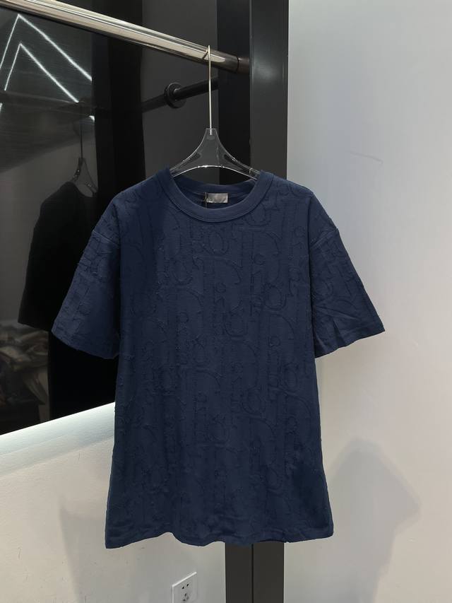 dior's New Thorny Knitted Top Looks Low-Key, Luxurious, High-End, Fashionable