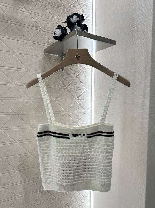 miumi*2025 New Arrivals Striped Knitted Suspender Skirt Set Customized Yb Mer