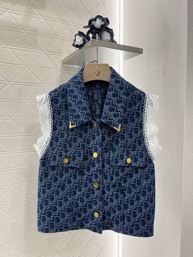 dio*2025 New Arrivals Jacquard Denim Vest Short Skirt Set Customized Yb Twill