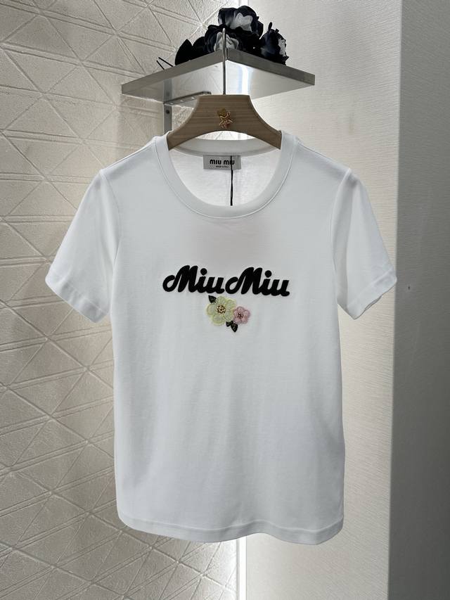 miumi*2025 New Arrivals Heavy Flower Beading Customized Yb Twill Mercerized C