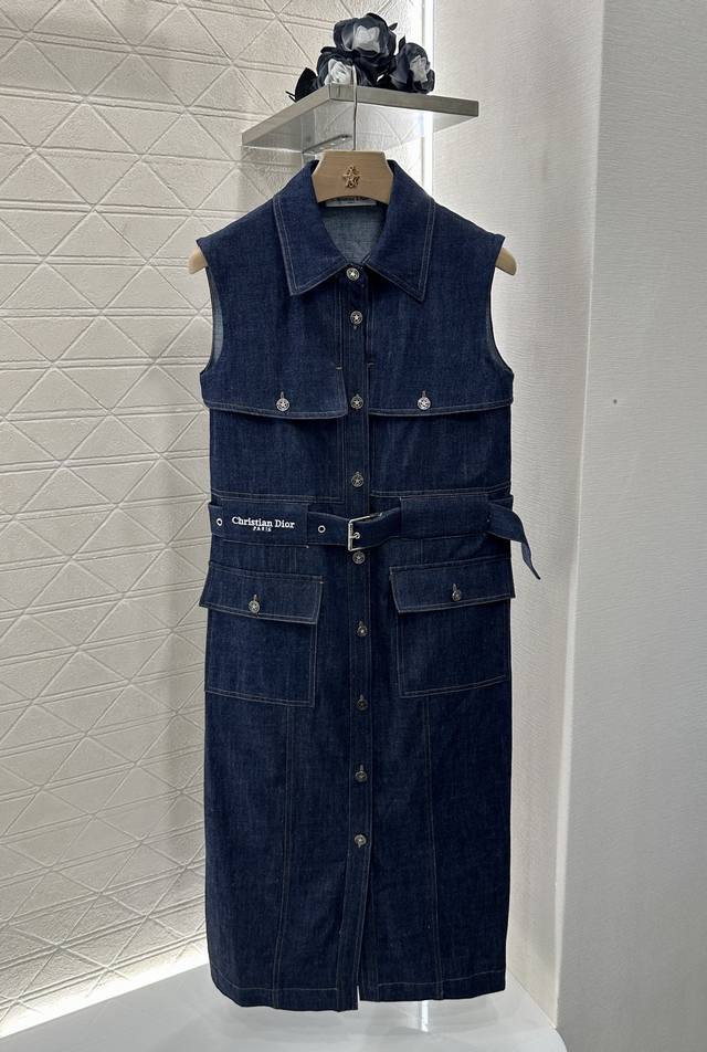 dio*2025 New Arrivals Belt Pleated Denim Vest Long Skirt Customized Yb Twill