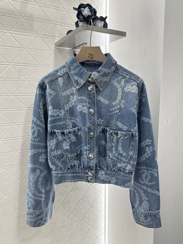 chane*2025 New Arrivals Laser Denim Jacket And Trousers Set Customized Yb Twi