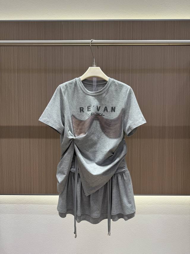 pss Summer Re'van Casual Sweet Suit Original Development With Iconic Logo Let