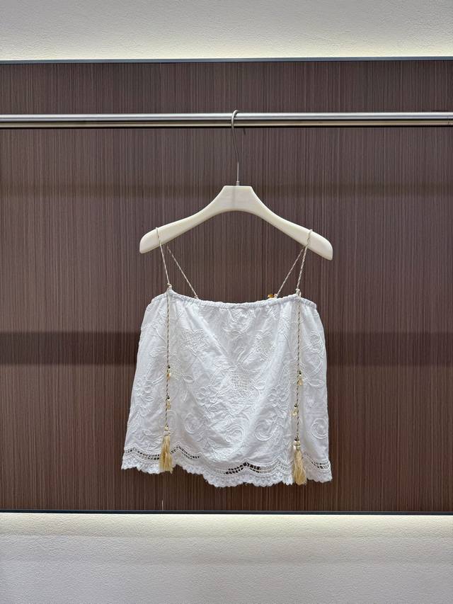 pss Summer Style Zhou Ye's Same Style Suspender Top Match With The Same Serie