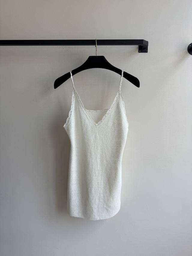 lorapiana's New Camisole Is Super Versatile.