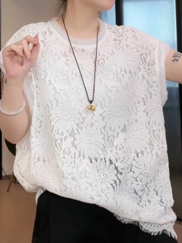 Running Volume Lace Top French Style Simple Loose Version Inclusive Three Colors