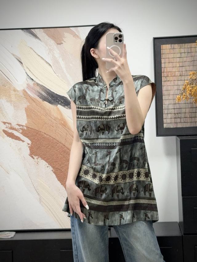 Button Stand Collar Mid-Length Top Modern Interpretation Of Cultural Charm Meets