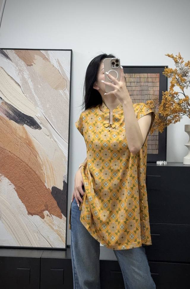 Four-In-One Ruyi Flower Stand-Up Collar Mid-Length Top The Modern Interpretation