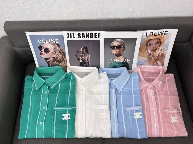 celin*E Spring And Summer New Striped Wide-Body Shirt, Customized Tencel Cott