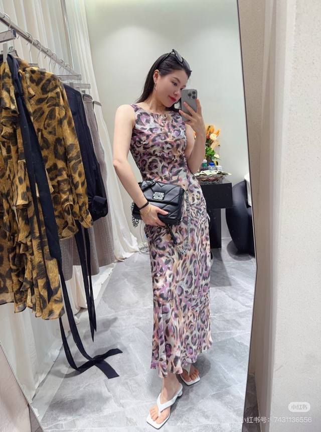 Popular Silk Dress Dopamine Leopard Print Bias-Cut Silk Long Skirt Classic Style
