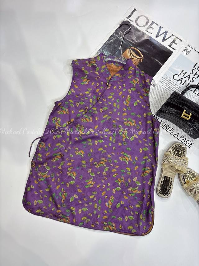 Heavy High-Grade Aromatherapy Purple Chinese Style Buttoned Vest Meet The Orient