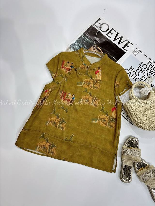 A Hot-Selling Design With A Chinese Temperament Lady's Picture Blouse. Wearing T