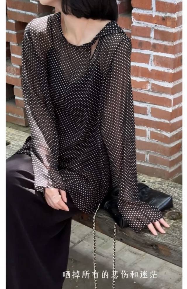 Fashionable Slightly Transparent Lazy Style Polka Dot Print Sunscreen Blouse Is