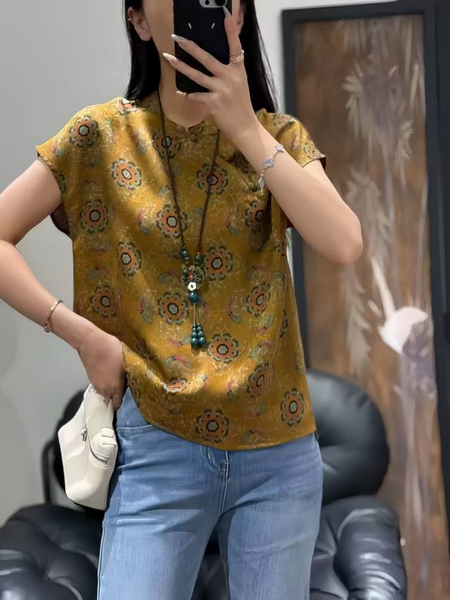 Invincible Hot-Selling Retro Chinese-Style Buttoned Top With A Stand-Up Collar D