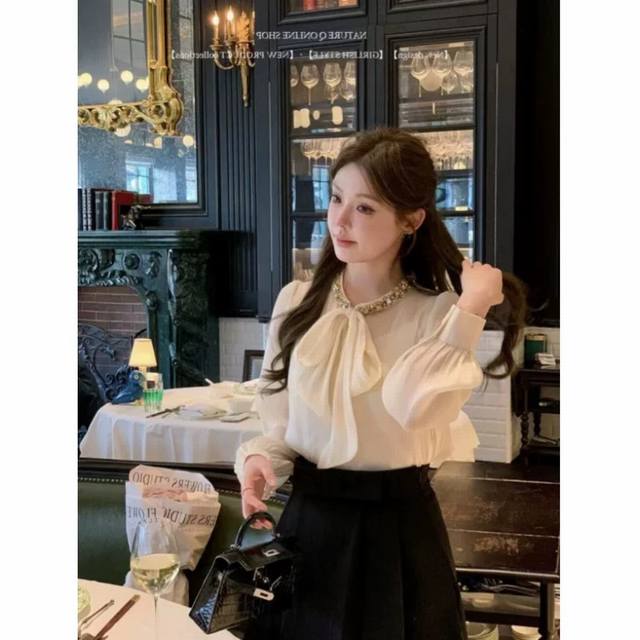 French Exquisite Beaded Two-Piece Shirt Smlxl