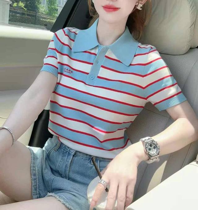 Fashionable And Versatile Slim Blue, Red And White Striped Letter Knitted Sweate