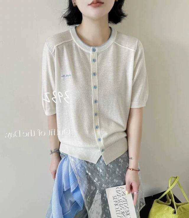 Summer New Korean Version Of Tencel Tops Can Be Matched With Letter Embroidery L