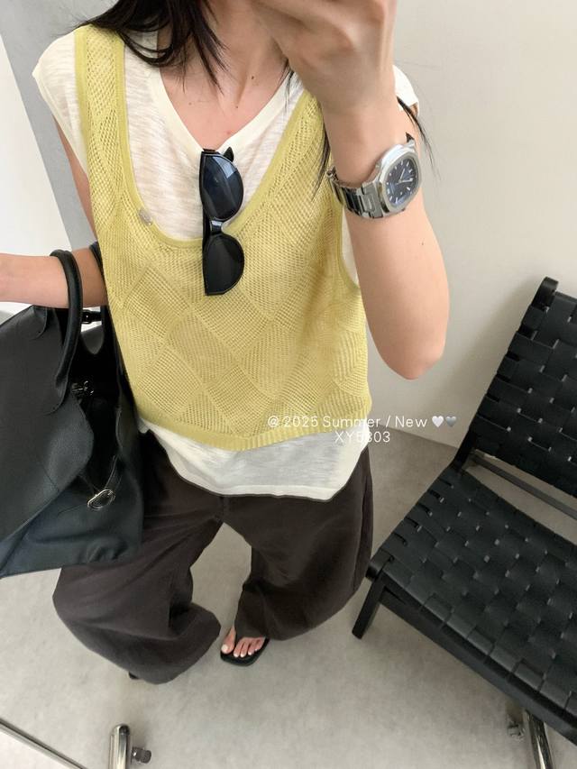 Fake Two-Piece Vest