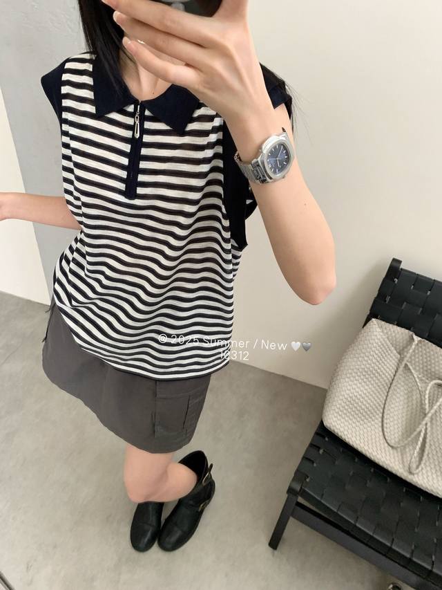 Half Zip Striped Lapel