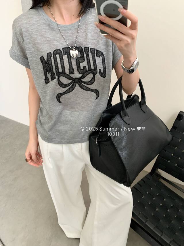 Bow Drawstring Sleeves
