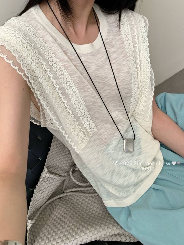Lace Vest