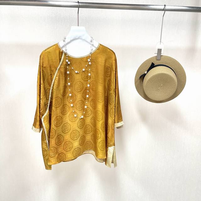 New Arrival Silk Shantung Silk Top
