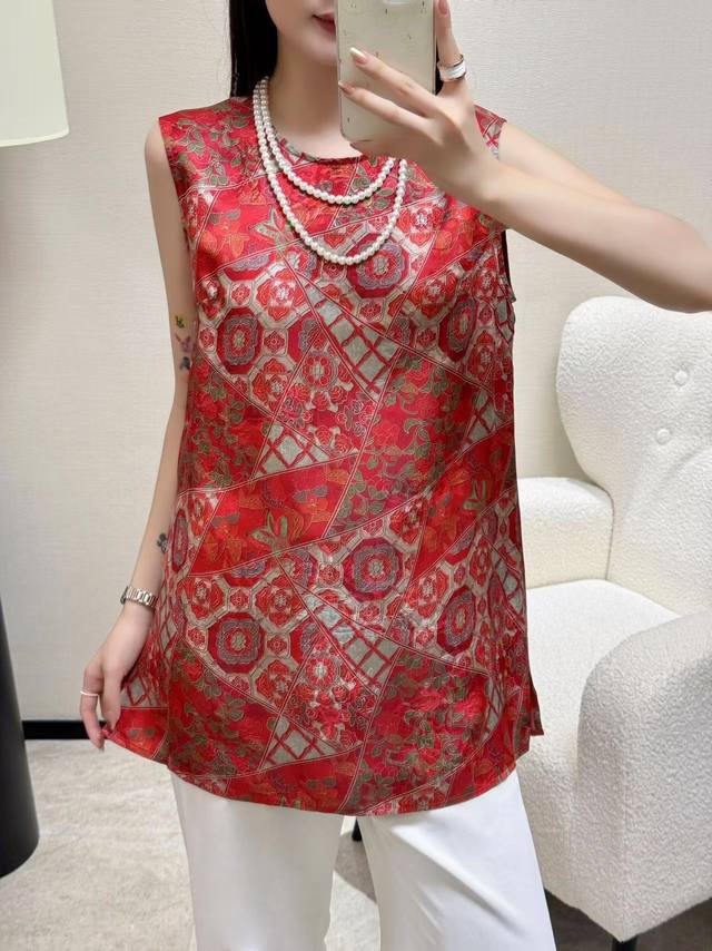Silk Xiangyunsha Top