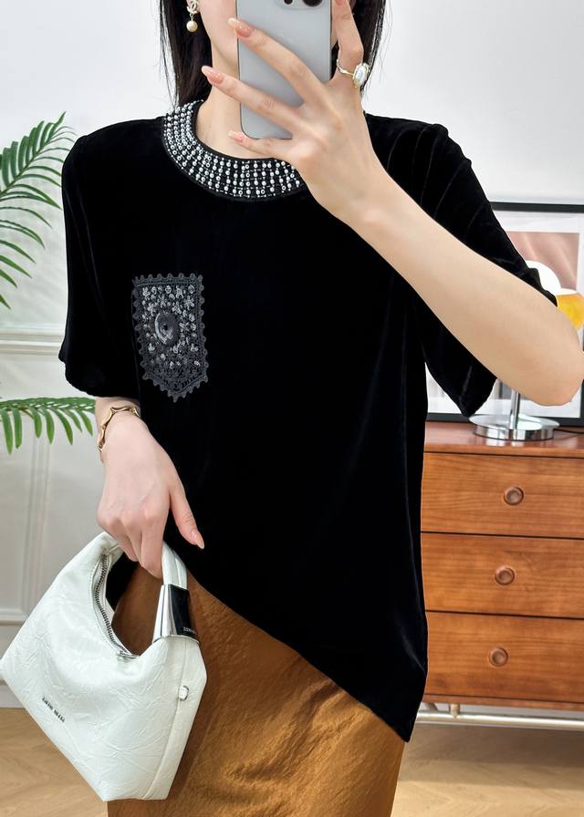 New Style Silk Velvet Collar With Heavy Embroidery Beads, Slimming And Age-Reduc
