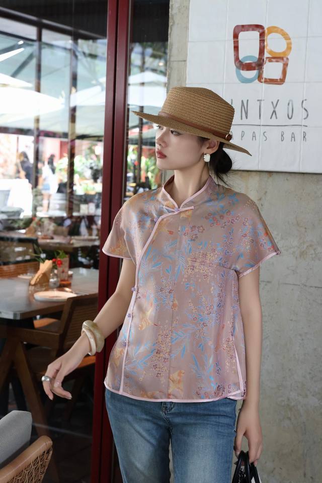 Hot Sale New Item New Chinese Style Light Stand Collar Buttoned Silk Different C