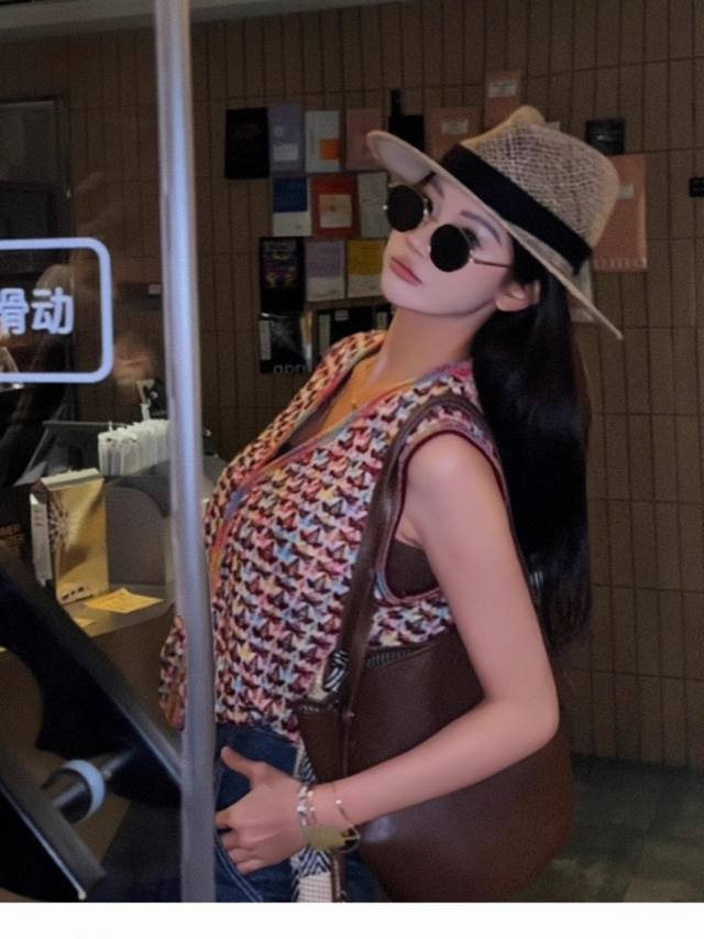 Xiaoxiang Style Colorful Knitted Small Camisole Vest Summer Vest Layered Wear Ou
