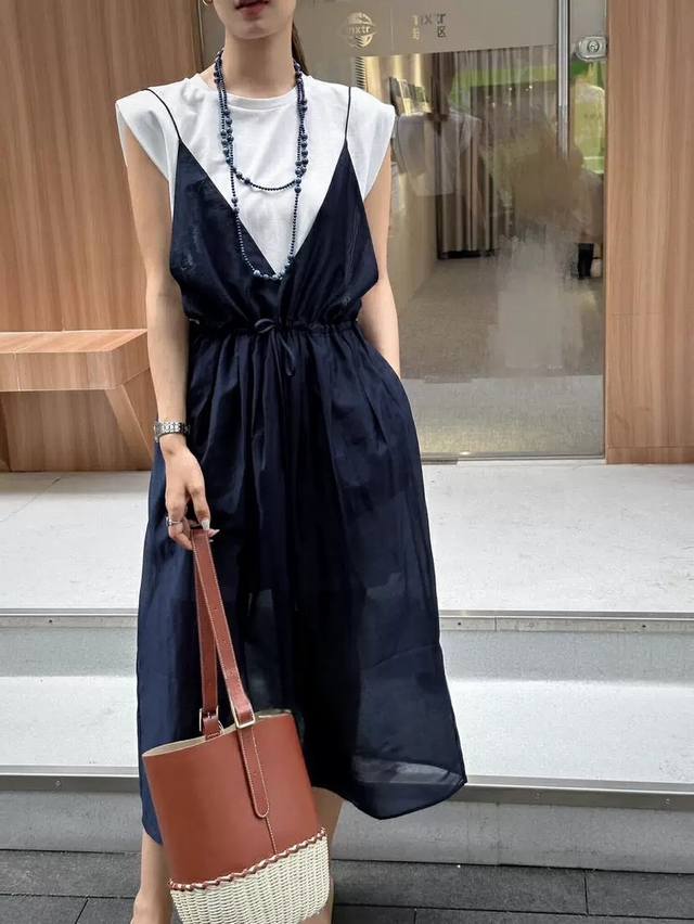 The Design Is Versatile. The White T-Shirt T-Shirt + V-Neck Suspender Long Dress