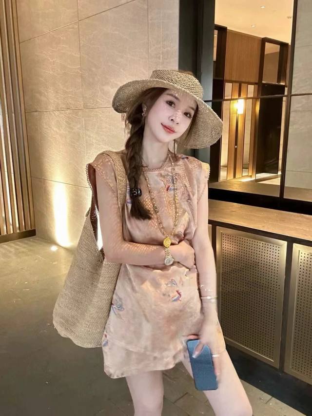 Hot Sale Light Luxury And Elegant Temperament Xiangyun Yarn Vest + Shorts Two-Pi
