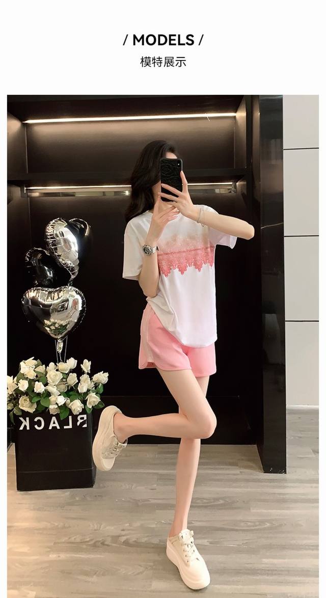 Internet Celebrity Loose Slimming Shorts Two-Piece Suit Trendy Sports Suit Femal