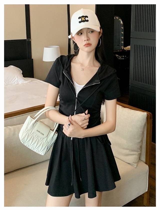 White Casual Sports Suit Female Summer Korean Version Slim Waist Slim Short-Slee