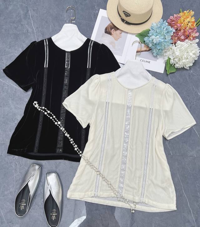 Original New Lace Stitching Silk Velvet Casual Trousers Suit A Set Is Available