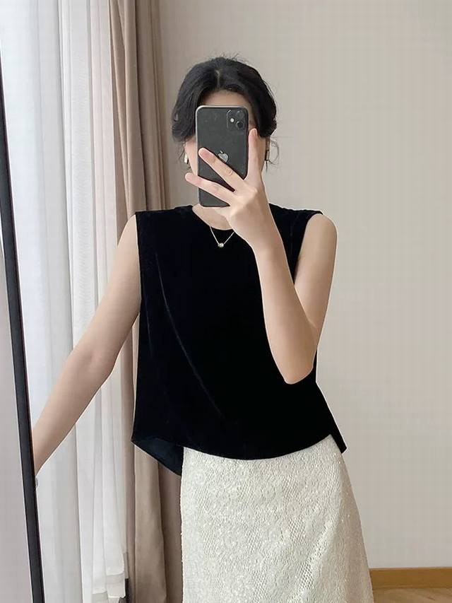 Silk Velvet Top New Work