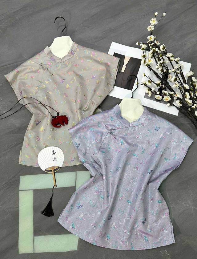 Hot Item Is Here! 100% Silk Silk Top In Different Colors In Four Sizes. Availabl