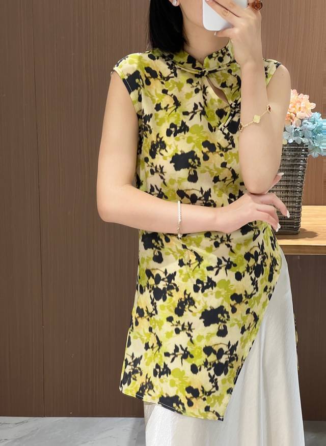 Hot New Item Retro And Fashionable Stand-Up Collar, Buttoned, Slanted Lapel, Sid