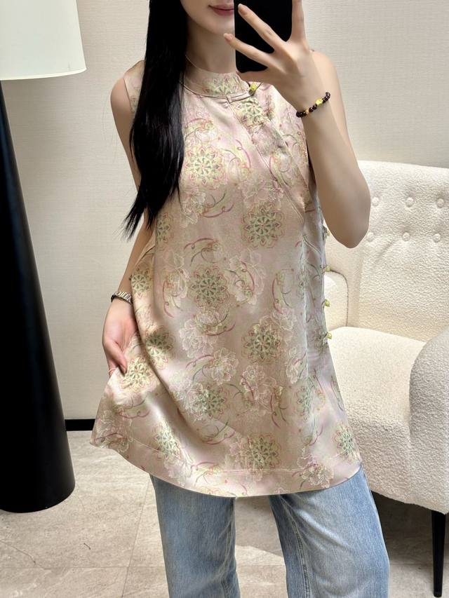 New Silk Interwoven Shantung Yarn Top S Xl