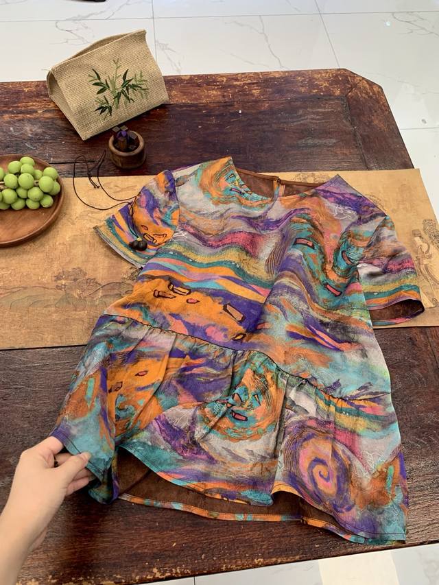 New Silk Top Two Colors S-Xl