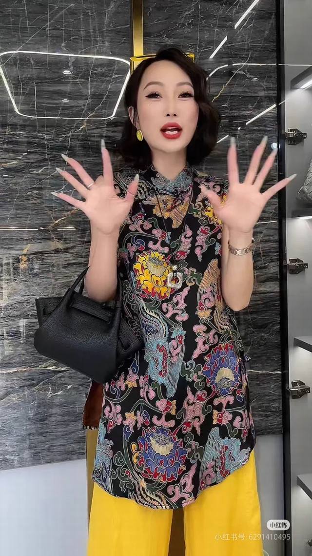 Spring And Summer Hit Chinese Style Stand Collar Printed Button Skirt Yellow Bla