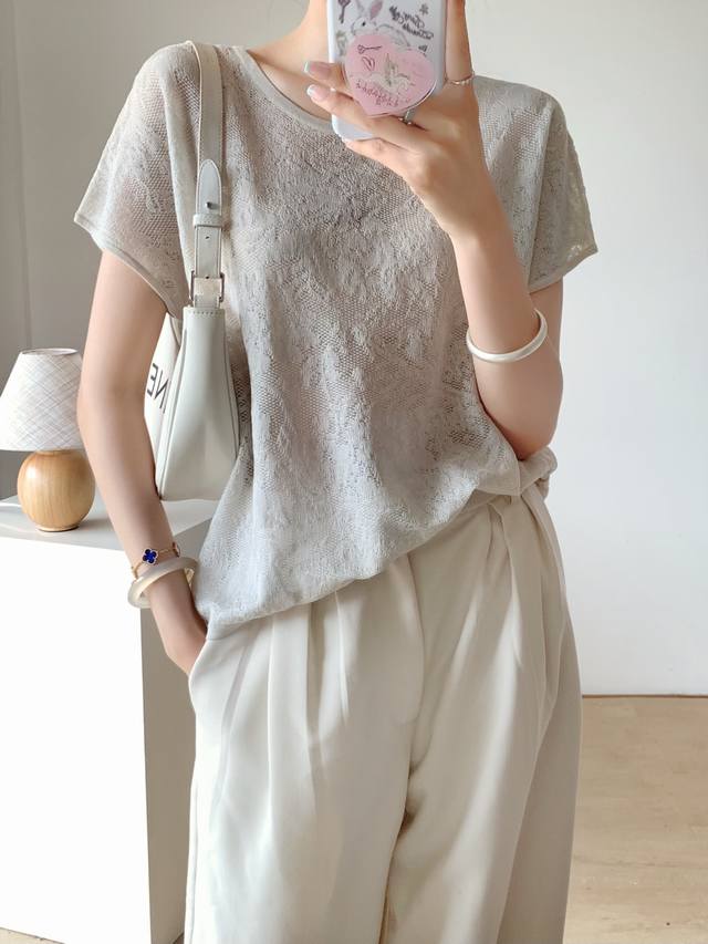 New Tencel + Organza
