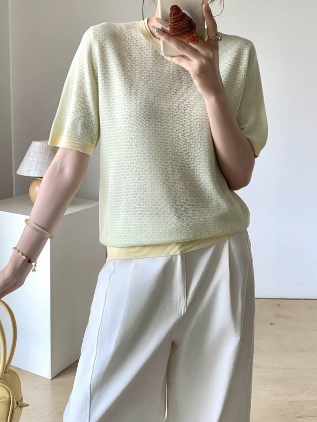 New Temperament Loose Short-Sleeved Sweater Simple Style Commuting Color Matchin