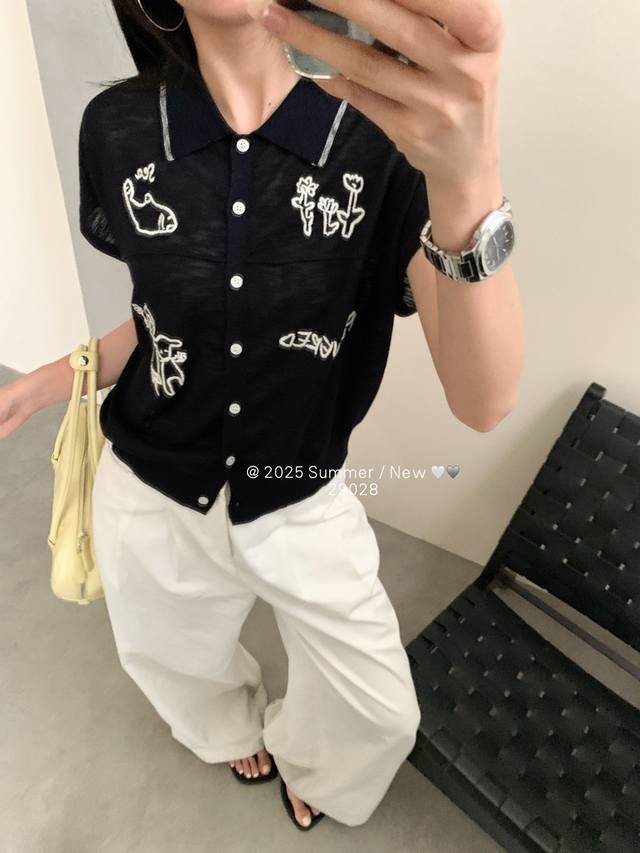 Cartoon Embroidered Airplane Sleeve Cardigan