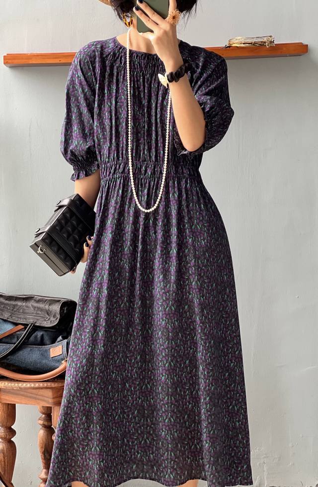 Hot Sale Purple Floral Waist Elastic Silk Dress Waist Slimming Temperament Elega