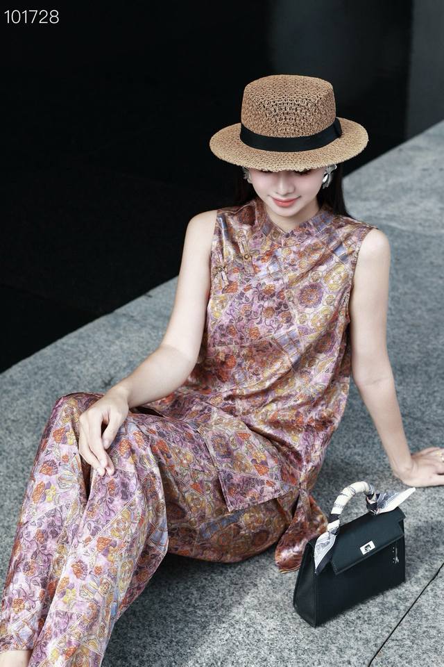 New Summer Style The World Is Rich And Noble, The Fragrant Cloud Yarn Vest Skirt