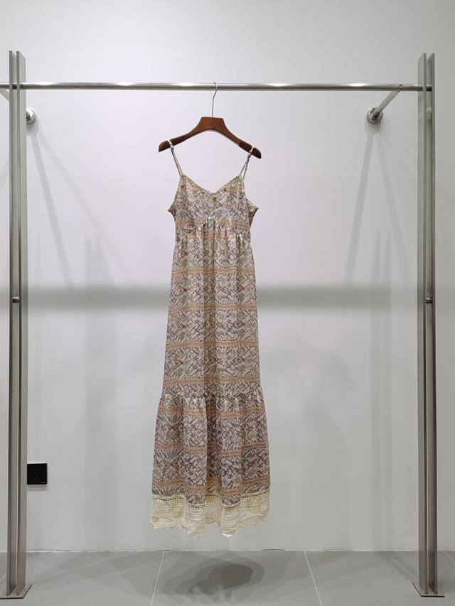 Ramie Cable Print Suspender Skirt Smlxl